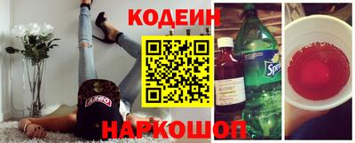 apvp Кумертау