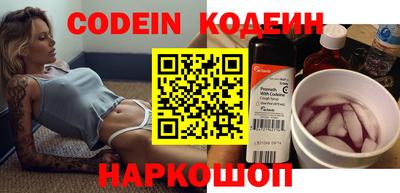 apvp Кумертау