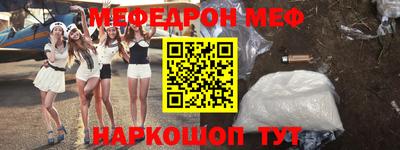 apvp Кумертау