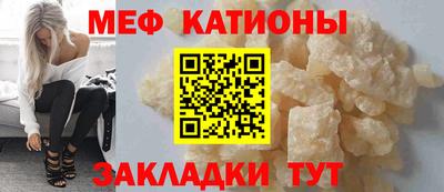 марихуана Кунгур
