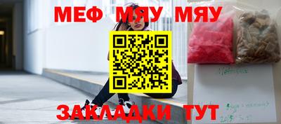 apvp Кумертау