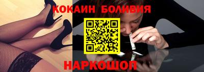 мет Кулебаки