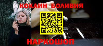 марихуана Кунгур