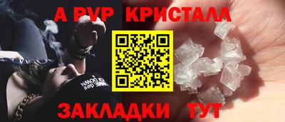 мет Кулебаки