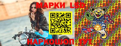 марихуана Кунгур