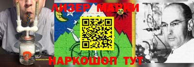 apvp Кумертау