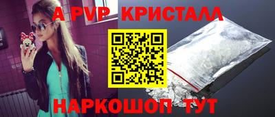 мет Кулебаки