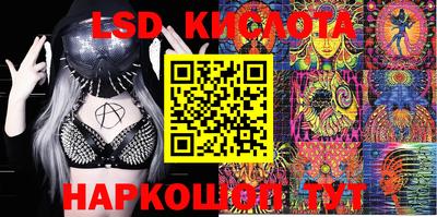 apvp Кумертау