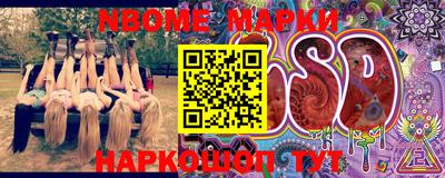 мет Кулебаки