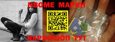 мет Кулебаки