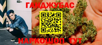 мет Кулебаки
