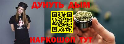 мет Кулебаки