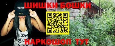 мет Кулебаки
