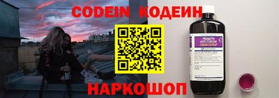 apvp Кумертау