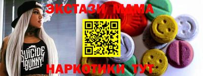 apvp Кумертау