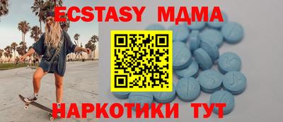 мет Кулебаки