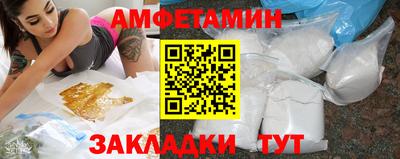 марихуана Кунгур