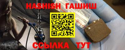 марихуана Кунгур