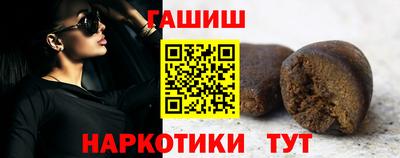 мет Кулебаки