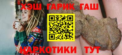 apvp Кумертау