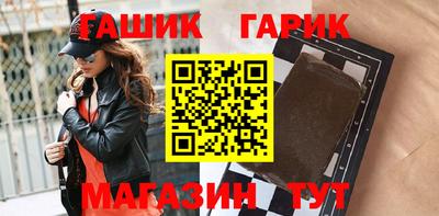 мет Кулебаки