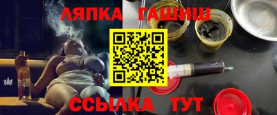 apvp Кумертау