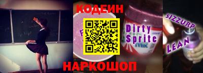 apvp Кумертау