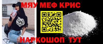 марихуана Кунгур