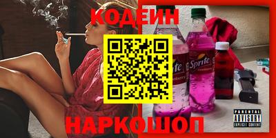 мет Кулебаки