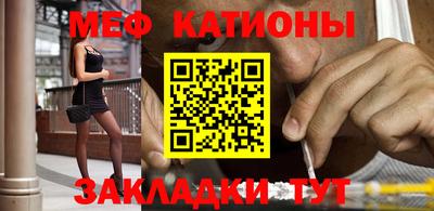 марихуана Кунгур
