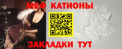 марихуана Кунгур