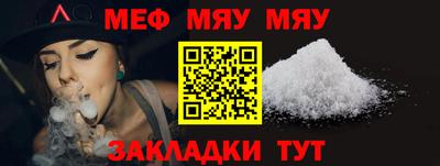 марихуана Кунгур